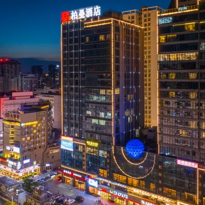 柏曼酒店（南寧金湖廣場埌西地鐵站店） 鄰近朗西的酒店