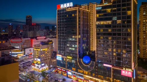Borrman Hotel (Nanning Jinhu Plaza Lang west subway station)
