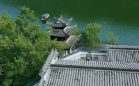 She County Nanping Shuitian Yishe Homestay - Vuoristonäköala