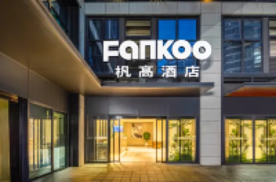 FANKOO Hotel Hotels in New West Bus Station