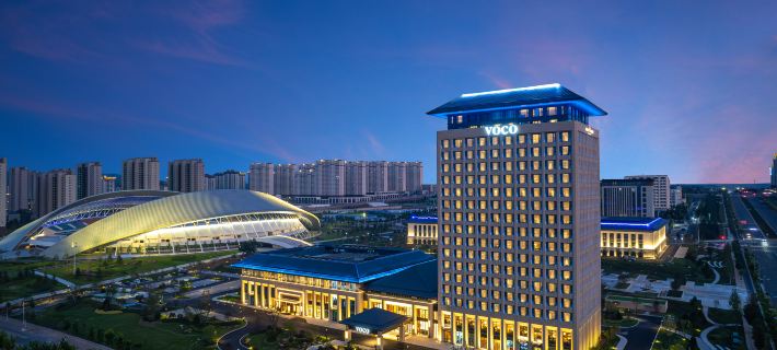 voco JINCHENG DANHE by IHG Hotels in Jincheng