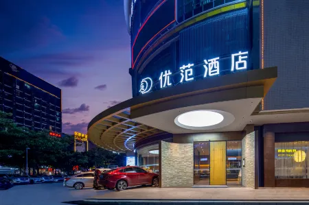 UFUN Hotel (Foshan Shishan Nanhai Sports Center) Отели рядом с достопримечательностью «Neusoft Institute Guangdong»