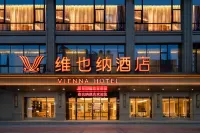 Vienna Hotel (Dayi high-speed railway station Branch） Hotels near Jinxiu'anren Huahui Park