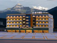 Orange Hotel (Nyingchi Bomi County 318 National Road) Hotels near Bomi Peach Blossom Valley