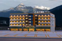 Orange Hotel (Nyingchi Bomi County 318 National Road)