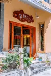 Huize Qianhe Cinema Homestay Các khách sạn gần Daibu Station