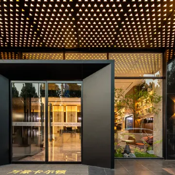 Marriott Carlton Hotel (Olympic Center Hotel)