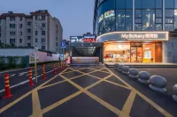 Thank  Hotel  Plus (Zibo Shandong University of Technology) Hotel in zona Shandong University of Technology New Energy Automobile Engineering Technology Academe