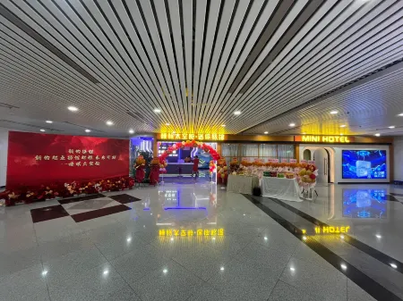 Sleep Capsule · Mini Hotel (Fuzhou Changle Airport)