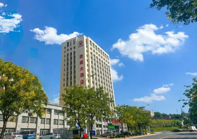 Rongsheng Hotel Hotels in Rongcheng