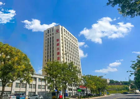 Rongsheng Hotel Отели в г. Жунчэн