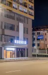 New Royal Court Hotel (Fangchenggang Administrative Center & Ocean Park Branch) - Meerblick