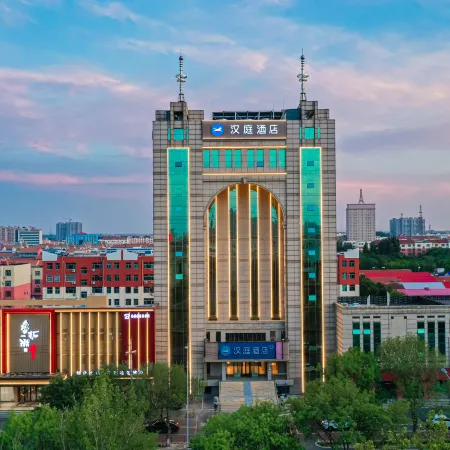 HanTing Hotel (Binzhou Wudi Ancient City)