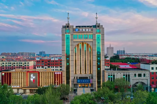 Hanting Hotel (Binzhou Wudi Ancient City Branch) Hotel a Wudi