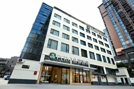Pero Hotel (Zhuhai Grand Theater Seaside Swimming Pool)
