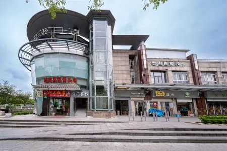 Dengba Inn(Shanghai Huajing Town Huafa Road Branch) Отели рядом с достопримечательностью «Xuhui District West Bund Nature Art Park»