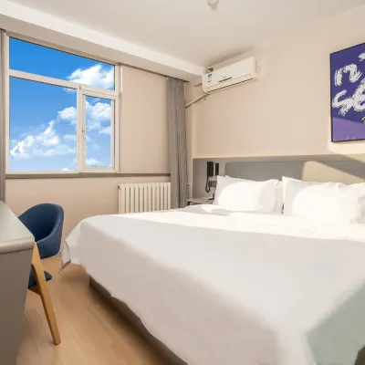 7 Days Premium Hotel (Tianjin Wudadao Tonglou Subway Station) Các khách sạn gần Ngũ Đại Lộ