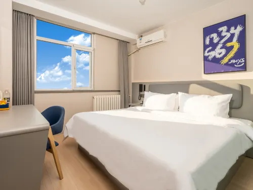 7 Days Premium Hotel (Tianjin Wudadao Tonglou Subway Station) - parkir