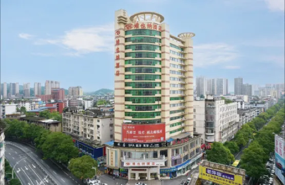 Vienna Hotel (Pingxiang Runda international Pedestrian Street)