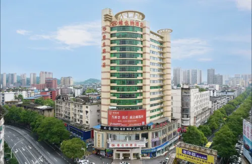 Vienna Hotel (Pingxiang Runda international Pedestrian Street)