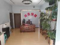 Guxian Yusen Express Hotel โรงแรมในกู่เซียน