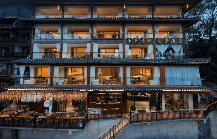 Qianhu Boyue Panorama Hotel (Xijiang Qianhu Miao Village Branch)