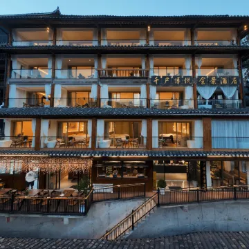 Qianhu Boyue Panorama Hotel (Xijiang Qianhu Miao Village Branch)