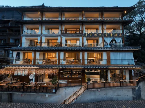 Qianhu Boyue Panorama Hotel (Xijiang Qianhu Miao Village Branch)