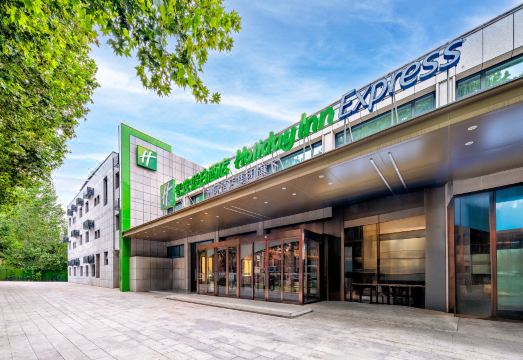 난징 시안먼 주변 시설