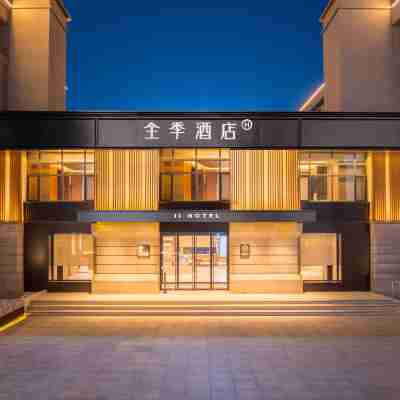 全季飯店（丹東東港店） Hotel Exterior