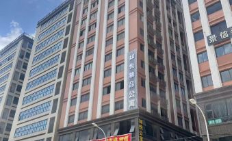 Bolinniao Serviced Apartment (Chenghai Bofeng Center)