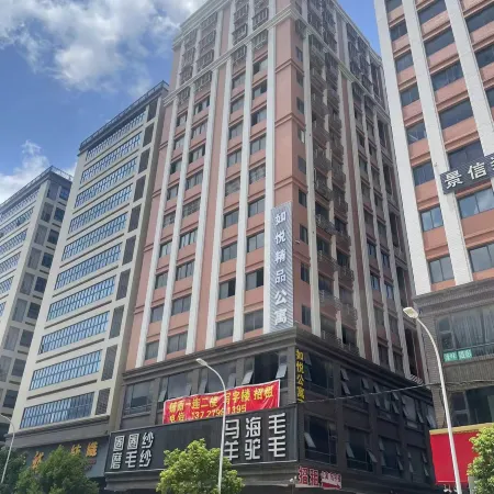 Bailinniao Apartment (Chenghai CP Center)