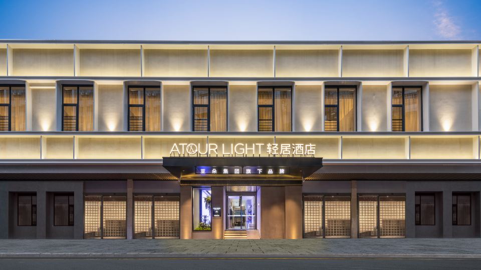 廣州太古滙正佳廣場輕居飯店