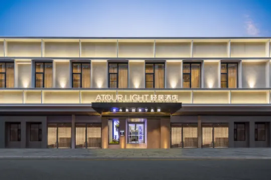 Guangzhou Taikoo Hui Zhengjia Plaza Light Residence Hotel Hotels near Grandview Aquarium