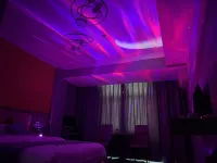 Wenshan Fuhui Hotel (Chengnan Bus Terminal) - Gaming und E-Sport