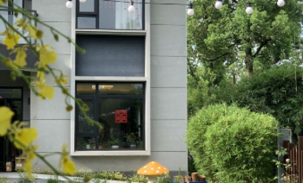 Donghu Family Travel Homestay