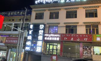 Yushuga Juewu Hotel