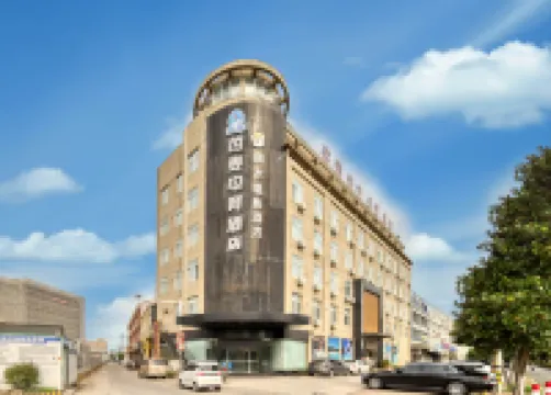 ReMAX Hot Wheat Esports Hotel (Cixi Zhangqi Branch) Hotels near Fangjia Hetou Village