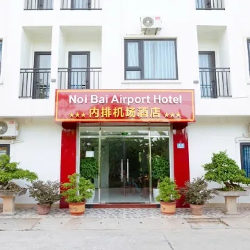 NoiBaiAirportChinaHotel Отели рядом с Аэропорт НойБай
