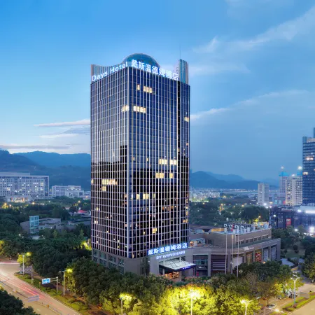 Days Hotel by Wyndham Taizhou Sanmen