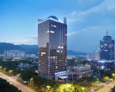 Days Hotel by Wyndham Taizhou Sanmen Hotels in Sanmen