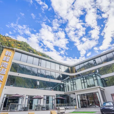 Hanfengwan Hotel