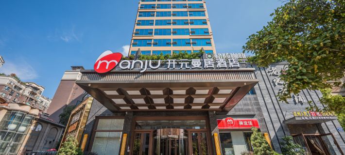 Manju Hotel Dazhou Hotéis em Dazhou