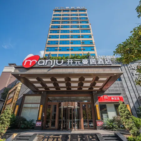 Manju Hotel Dazhou