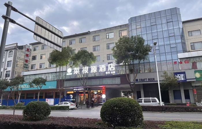 Tourist Shinning Hotel