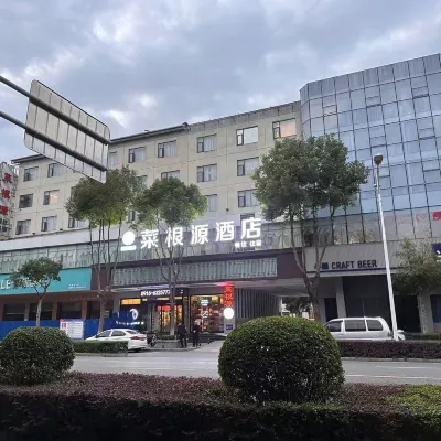 Tourist Shinning Hotel Hotels near Cherry Vale