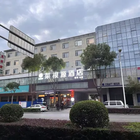 Tourist Shinning Hotel