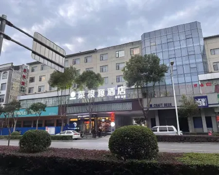 Tourist Shinning Hotel Hotels in Xixiang