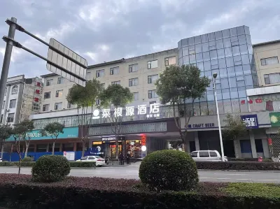 Tourist Shinning Hotel Hotels in Xixiang