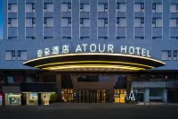 Atour Hotel Shuitou  Anping Bridge  Nan'an Quanzhou